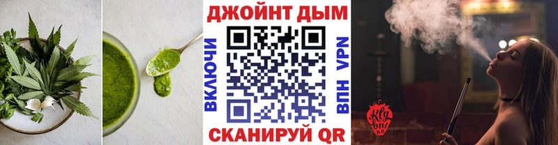 Cannafood конопля Кондрово