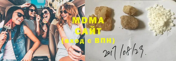 spice Козловка