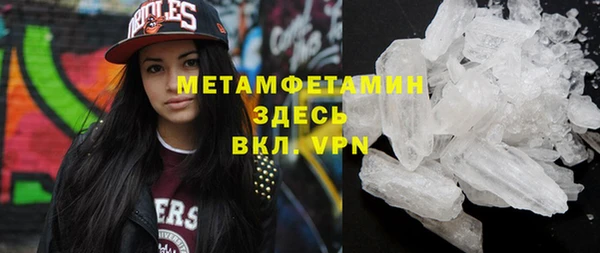 дмт Кодинск