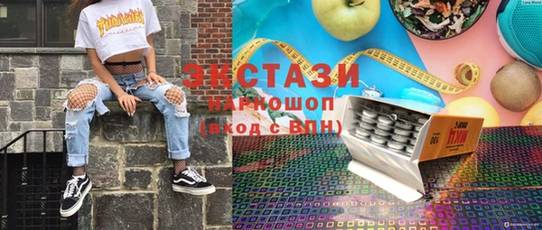кокаин колумбия Козельск