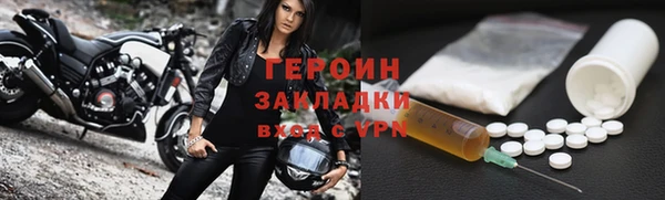 spice Козловка