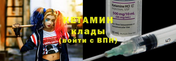 дистиллят марихуана Киренск