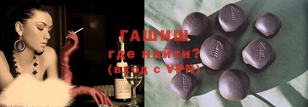 дмт Кодинск