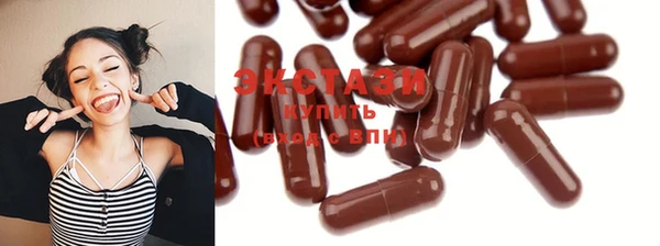 spice Козловка