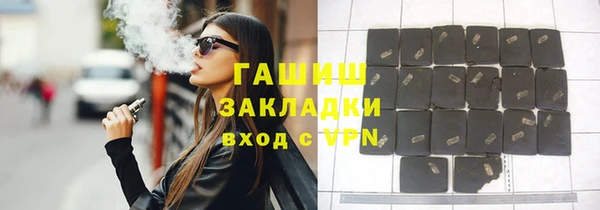 кокаин колумбия Козельск