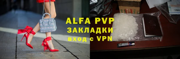 дмт Кодинск