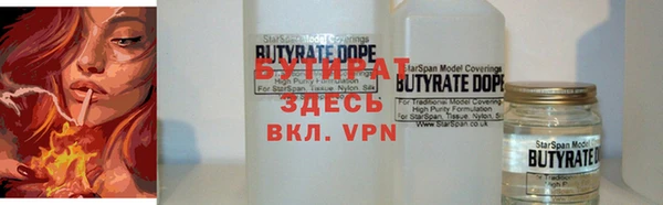 кокаин колумбия Козельск