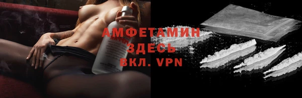 дистиллят марихуана Киренск