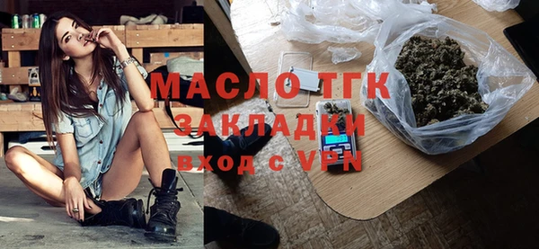 дмт Кодинск