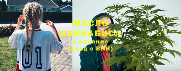 дистиллят марихуана Киренск