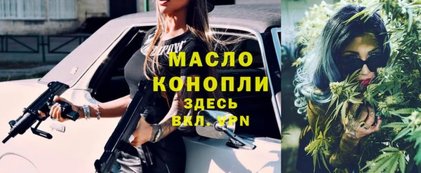 кокаин колумбия Козельск
