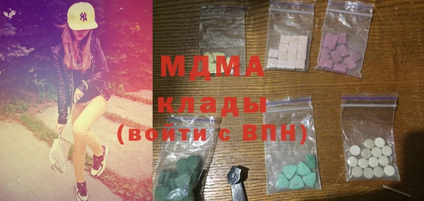 дмт Кодинск