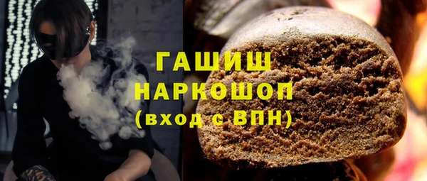 spice Козловка