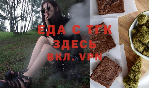 дистиллят марихуана Киренск