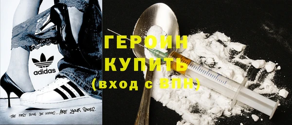 кокаин колумбия Козельск