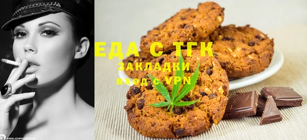кокаин колумбия Козельск