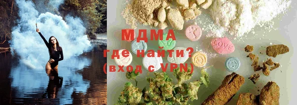 дмт Кодинск