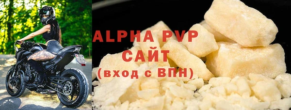 твердый Грязи