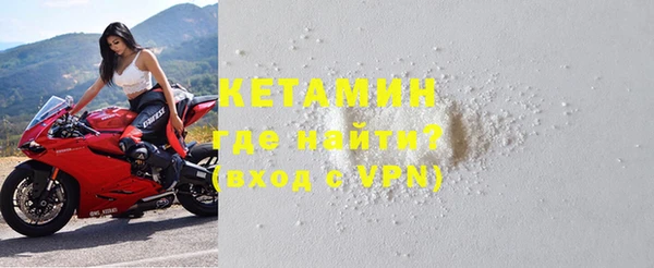 кокаин колумбия Козельск