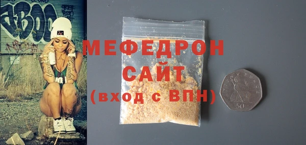 кокаин колумбия Козельск