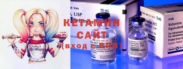 кокаин колумбия Козельск